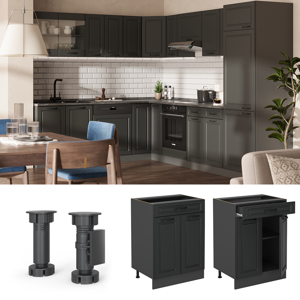 Küchenunterschrank Vicco R-Line 60 cm mit Schublade, ohne Arbeitsplatte - Bild 63 von 68