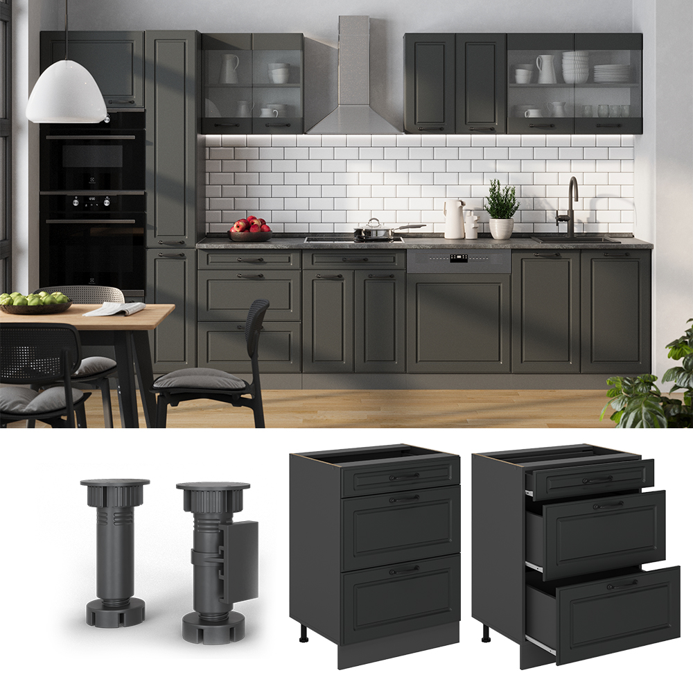 Küchenunterschrank Vicco R-Line 60 cm mit Schubladen, ohne Arbeitsplatte - Bild 67 von 68