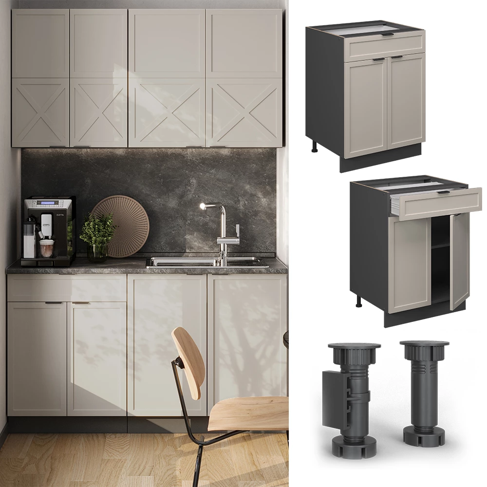 Küchenunterschrank in GrauBeige, dargestellt im Ambiente mit Dekoration