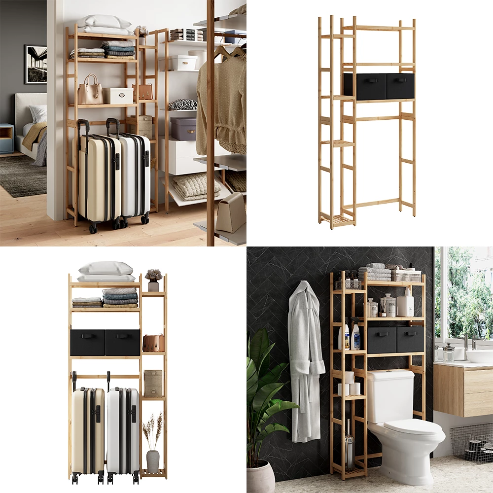 Vicco Waschmaschinenschrank Bambus 78.5 x 163 cm mit 2 Vliesschubladen, Bilbao