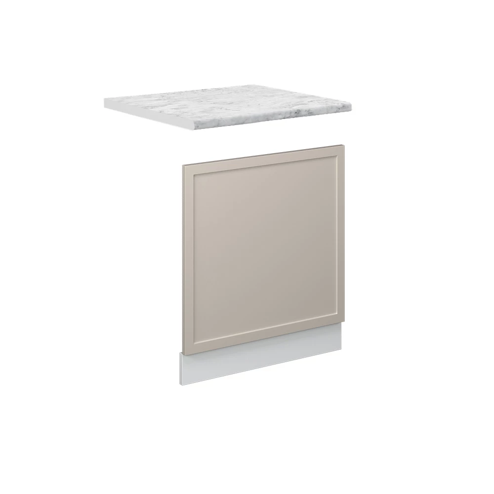 Frontblende in GrauBeige auf weißem Hintergrund