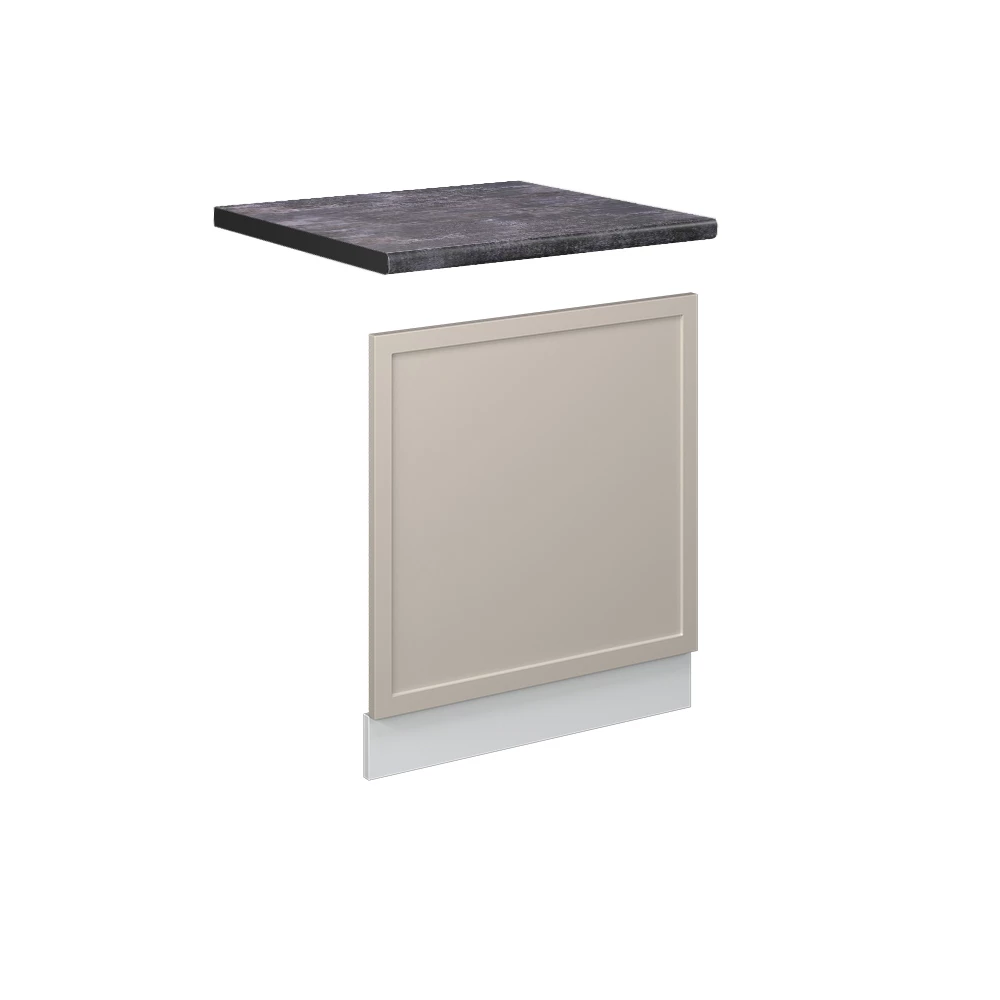 Frontblende in GrauBeige auf weißem Hintergrund