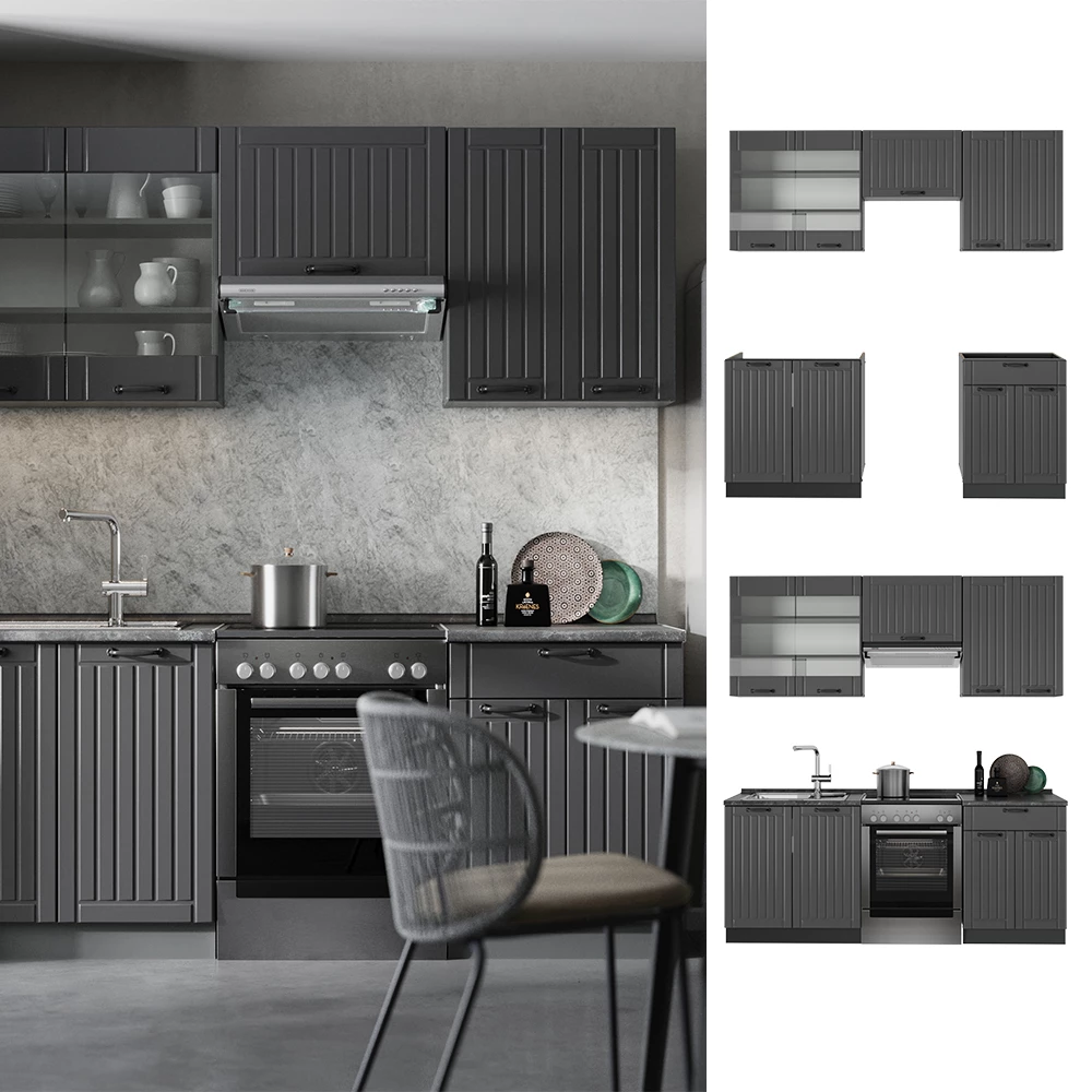 Cuisine Fame-Line Gris foncé 200cm , PT Anthracite Vicco