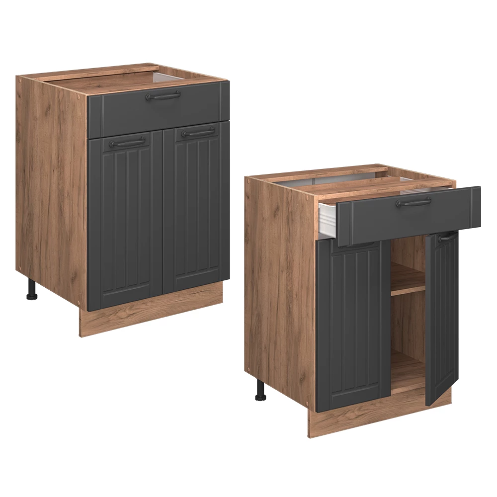 Vicco Keukenonderkast Fame-Line, Donkerblauw hoogglans, 60 cm zonder werkblad Vicco Keukenonderkast Fame-Line, Donkerblauw hoogglans, 60 cm zonder werkblad