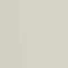Kommode  Bruno Beige 34.5 x 86 cm mit 4 Stoffschubladen livinity®